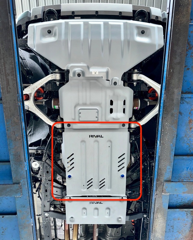 Ford Ranger Raptor Skid Plate - Rival 4x4 - Aluminum Transmission - `24-`25